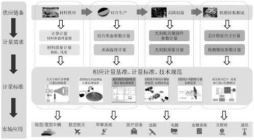 微信圖片_20250103084757.jpg